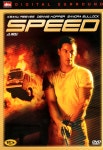 스피드(Speed)(DVD+영어학습용 포켓북) : 사이트앤사운드