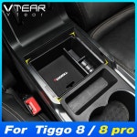 콘솔박스 Vtear 중앙 제어 팔걸이 보관함 자동차 장식 인테리어 디테일 트림 부품 Chery Tiggo 8 Pro Max  액세서리 : 두일샵