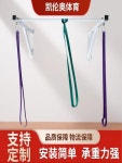 친업바 턱걸이 천장 벽걸이 봉 스테인리스 홈트 천정 바 막대 철봉 풀업바 : 유라이크1