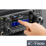 IC-7300 아이콤 고성능 베이스형 아마추어 무전기 전문점 HF대역 : DM.SHOP