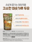 삼육 고소한 미숫가루 파우치 두유 190ml 60개 : 찐찐라이프