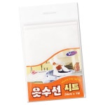 옷 테이프 수선용 옷수선 시트 24cm x 1M : 킨더그린
