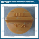 써모 킹 오일 필러 캡 115091 115 091 11 5091 : 제이마켓 스토어