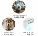 강아지대리석 강아지쿨매트 쿨방석 : 미그머스토어