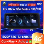 bmw안드로이드 자동차 라디오 멀티미디어 플레이어 헤드 유닛 BMW 호환 3 4 시리즈 F30 F31 F32 F33 F34 F36 NBT 시스템 무선 카플레이... 