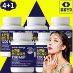 콘드로이친효능 우슬등복합물 소유래콘드로이친 3+2 : 봄봄건강