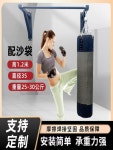 친업바 턱걸이 천장 벽걸이 봉 스테인리스 홈트 천정 바 막대 철봉 풀업바 : 유라이크1