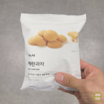 JAJU 자주 계란과자 90g : e편한마트