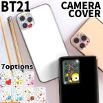 휴대폰악세사리 호환 스마트폰스트랩 거치대 BT21 카메라 보호커버 : 그집기억