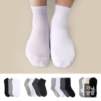 구멍 안 나는 두겹 여성양말, 겨울을 보내는 따뜻한 선택