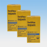 종근당건강 아임비타 멀티비타민 데일리 비타민B군 판토텐산 비오틴 60정 3박스 6개월분 : 제이에스 파크