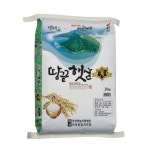 청정 해남 쌀 당일도정 : 탄탄25