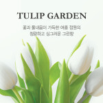 [3+3] 베르블랑 중성 아기세제 리필 3개+섬유유연제 리필 3개 : 베르블랑 VERTBLANC