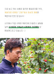 고창 복분자청 블랙베리 액기스 원액 1L : 춘식이네농장