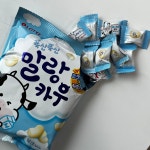 [사무실 간식, 유치원 간식, 아이들 간식] 말랑카우 79g : 과자야 놀자