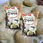 코스트코 개성 감자 만두 2kg 1+1개 얇은 투명 만두피 : 시스뜨라