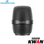 젠하이저 MM 445 마이크헤드 다이나믹 마이크캡슐 : 사운드관