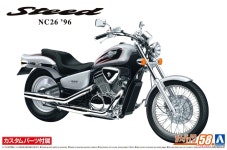 BIKE No58 1/12 혼다 NC26 스티드 VSE 96 커스텀 파츠 포함 : 하비로드건담
