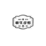 추가결제건(주문제작 추가금) : 아또상회