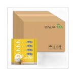 추천상품  무궁화 세탁비누 230g X 32개 (1BOX)  인기만점 : 누누상점상