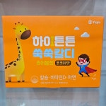 유유제약 하이튼튼 쑥쑥칼디 딸기맛 / 코코아맛 120정(1개월) : 유앤아이팜