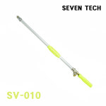SEVEN TECH 고압분무기건 (약대) SV-008 외구 세라믹 스피드 (옵션 선택) : 호성툴
