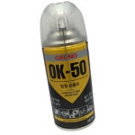 스프레이윤활제 녹방지 오공 OK-50 방청 윤활제 360ml : 클린블루