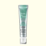 프롬더스킨 글루타치온 콜라겐 바르는 투명 선 젤 패치 20ml : 하이마이샵