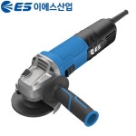 ES산업 앵글그라인더 G1205S 100mm(5인치) : 포에버툴
