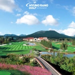 [제주 사이프러스CC] 서귀포 친환경 골프장  대한민국10대 골프장 사이프러스GC : 명랑골프 MRGF