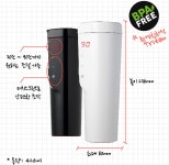 차량용 가열 보온 텀블러 히팅 캠핑 커피 분유 온도조절 : 구마고