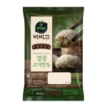 비비고 깔끔 고기만두 200g x 10봉 : 그린푸드마켓