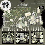 Likey 대나무 마을 마스킹테이프 자개빛 pet 소분컷 6.8cm x 100cm : 유유편집샵