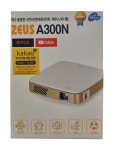 제우스 휴대용 미니빔프로젝터 캠핑용&가정용 ZEUS A300N / AIN : 아인스리테일