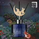 1+1 살림백서 미드나잇 디퓨저 210ml 우드앤허브 침실 아로마 실내 방향제 인테리어 : 살림백서