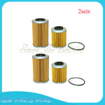 250 400 450 525 540 베타 RR 엔듀로 4T 폴라리스 무법 MXR IRS 필터용 1 차 2 오일 필터 세트 : 재이코