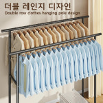 다기능 더블 행거 침실 바닥 옷걸이 발코니 의류 건조 랙 옷 걸이 폴 기숙사 : 파인룩컴퍼니