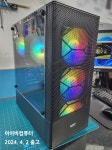 분당 조립컴퓨터 중고 사무용 컴퓨터 PC 인텔 10세대 i5 : 아이비컴퓨터
