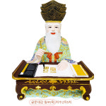 글문 글문대감 칠보(옥) 2자5치 : 주문진불교사