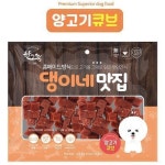 강아지 댕이네 300g 12종세트 스틱 큐브 애견 반려견 대용량 육포 치석제거 영양보충 : 멍냥이동산