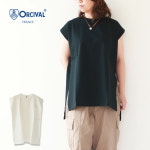 오르치발 슬리브리스 쇼츠 P.O. [OR-C0345MTD] LADYS : 레미양품점