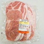 칼집 목전지 1kg 돼지갈비 왕갈비용 10mm두께 단면칼집 5mm간격 : 홈N미트