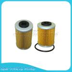 250 400 450 525 540 베타 RR 엔듀로 4T 폴라리스 무법 MXR IRS 필터용 1 차 2 오일 필터 세트 : 재이코