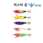 평화낚시 아이피스 미스터플라워 리미티드에디션 70mm 래틀 쭈꾸미 갑오징어 야광 에기 : 평화낚시