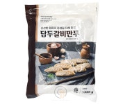 담두 갈비만두 1kg : 주식회사 엔유밀