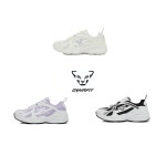 [택가 119,000원] 공용 프리츠 윈드 운동화 YUS23N04/다이나핏(스포츠) : 롯데백화점 부산본점