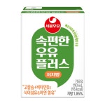 서울우유 190ml 24팩 속편한 우유 : 새마을유통
