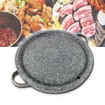 돌 구이판 고기 돌판 삼겹살 돌구이 돌 불판 구이용 돌판 : THE IN THING