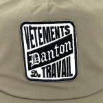 단톤 캡 모자 스퀘어 패치 다운 프루프 트러커 : 호시노마트