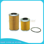 250 400 450 525 540 베타 RR 엔듀로 4T 폴라리스 무법 MXR IRS 필터용 1 차 2 오일 필터 세트 : 재이코